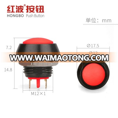 CE ROHS round button 12mm push botton switch